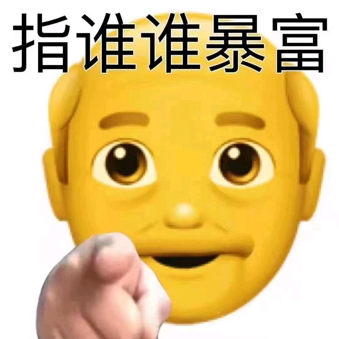小王先森