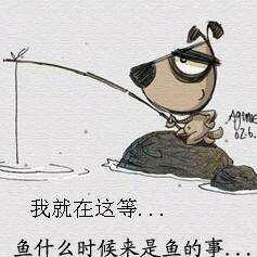 咫尺天涯你