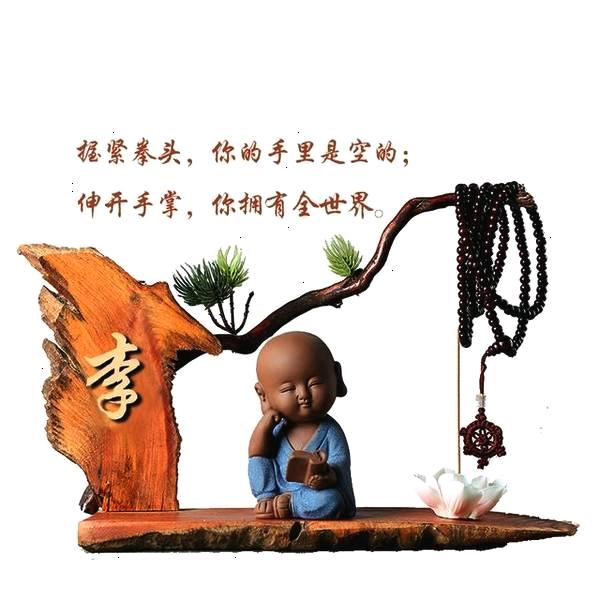 雄鹰ԅ(¯㉨¯ԅ)（感悟人生）