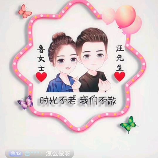 💐((🌺⥎🌺))🌹鲁