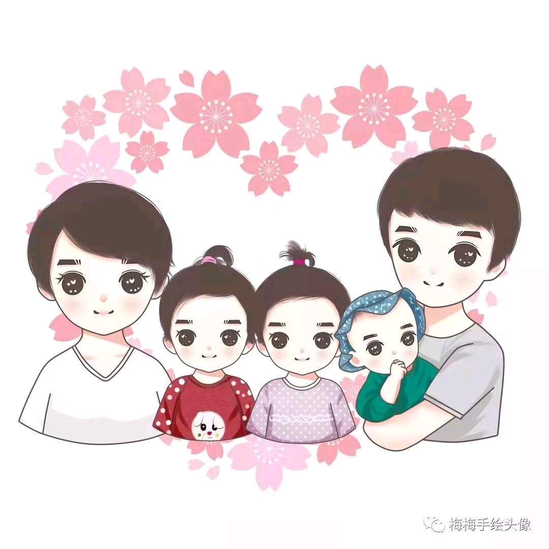 这一生有你们足矣