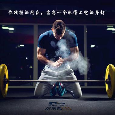 Mr.蛋
