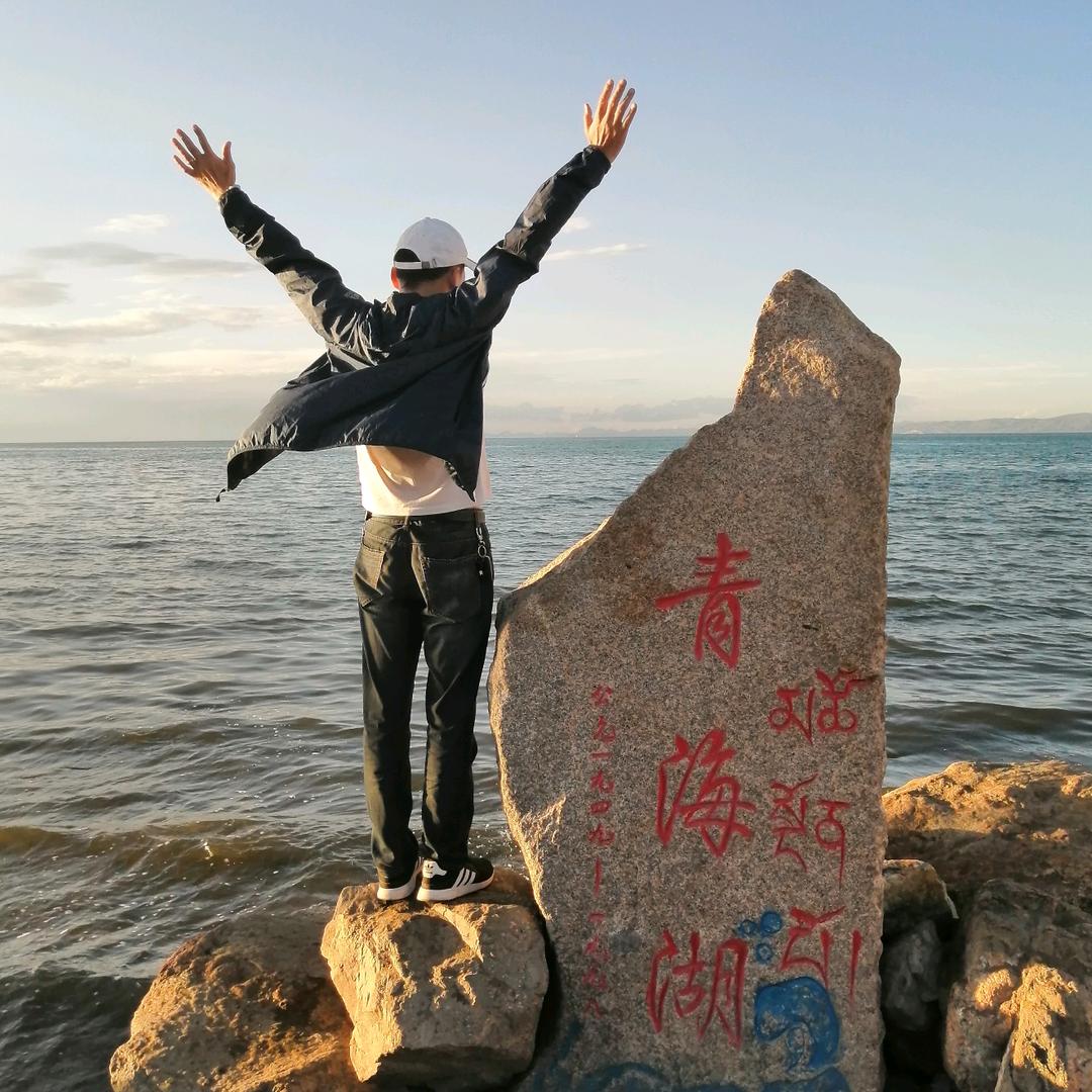 途途旅行