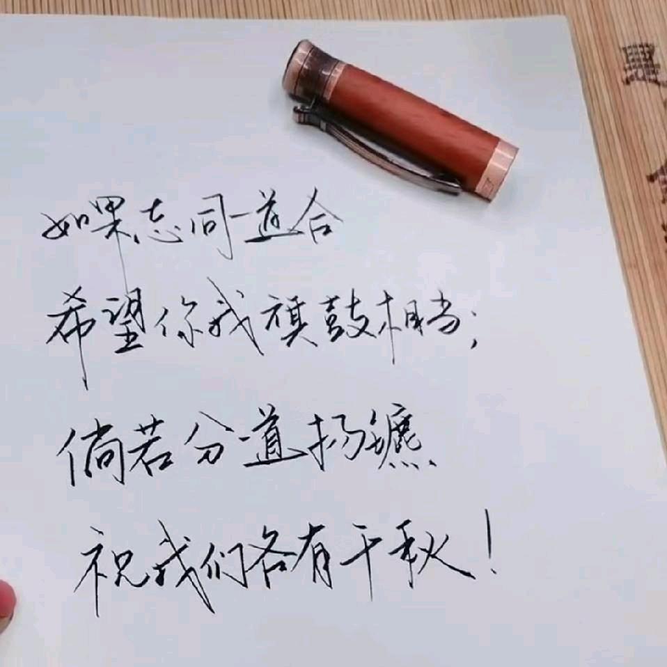 馨儿561378354393