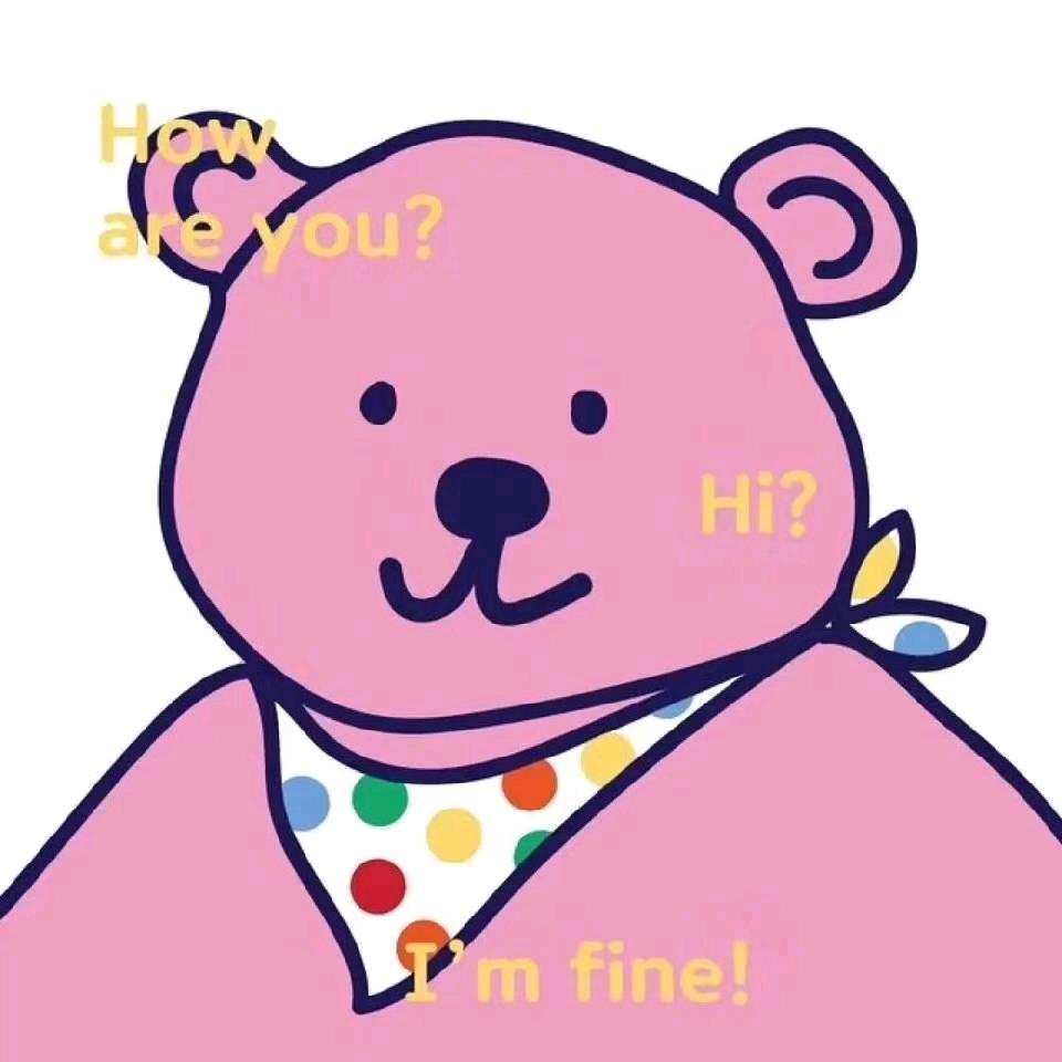 🍥一条瑜🍥