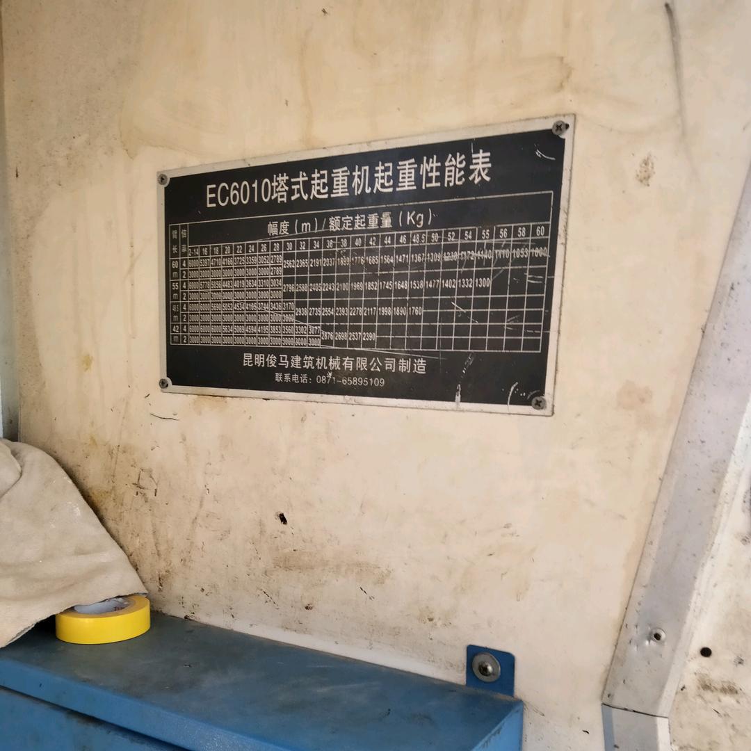 滇……小李（云端筑梦师）