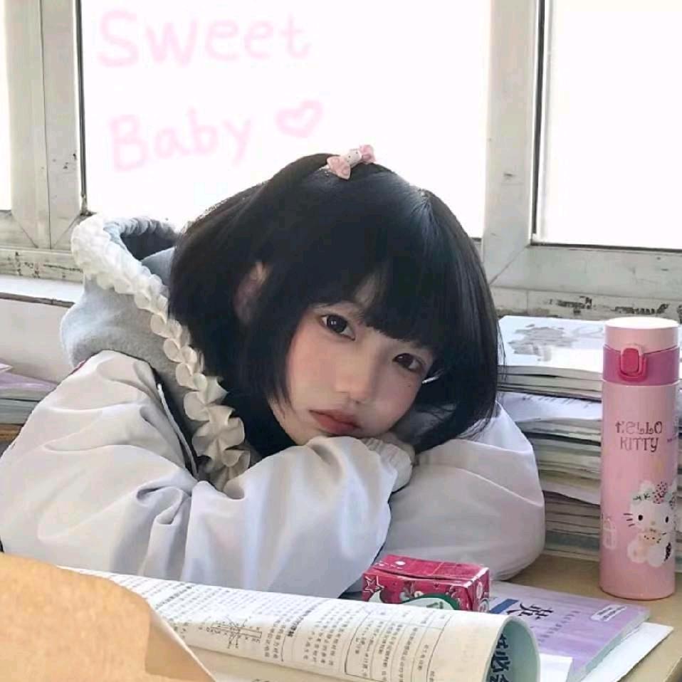 眼睛疼