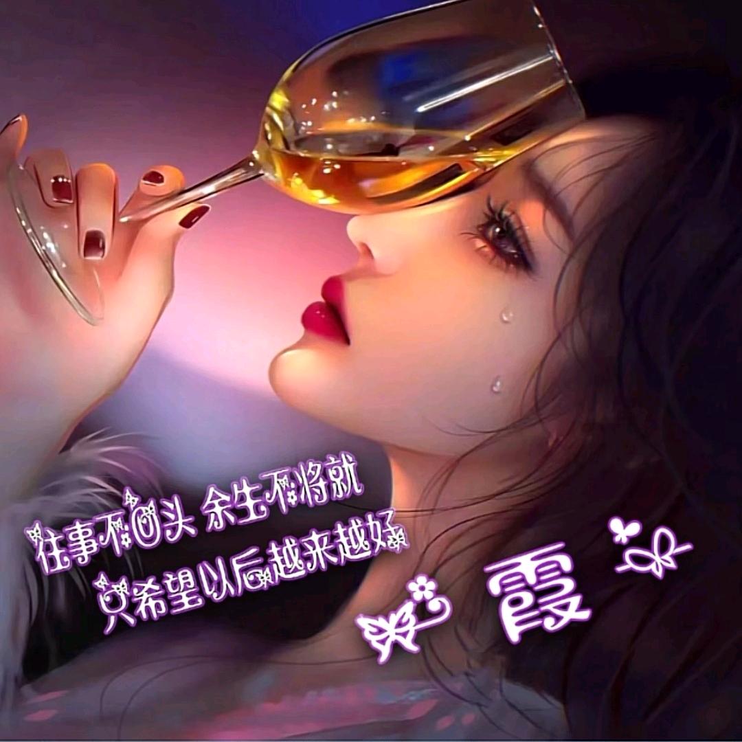 左边的缘分