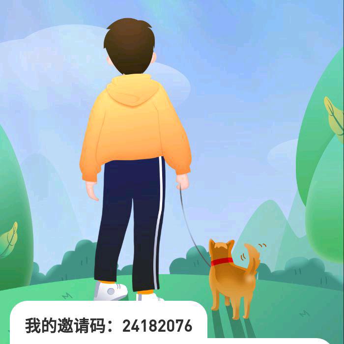 原谅我不懂挽留