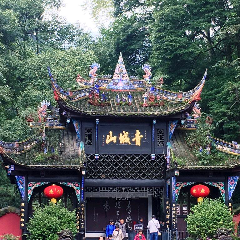周老幺农村的生活