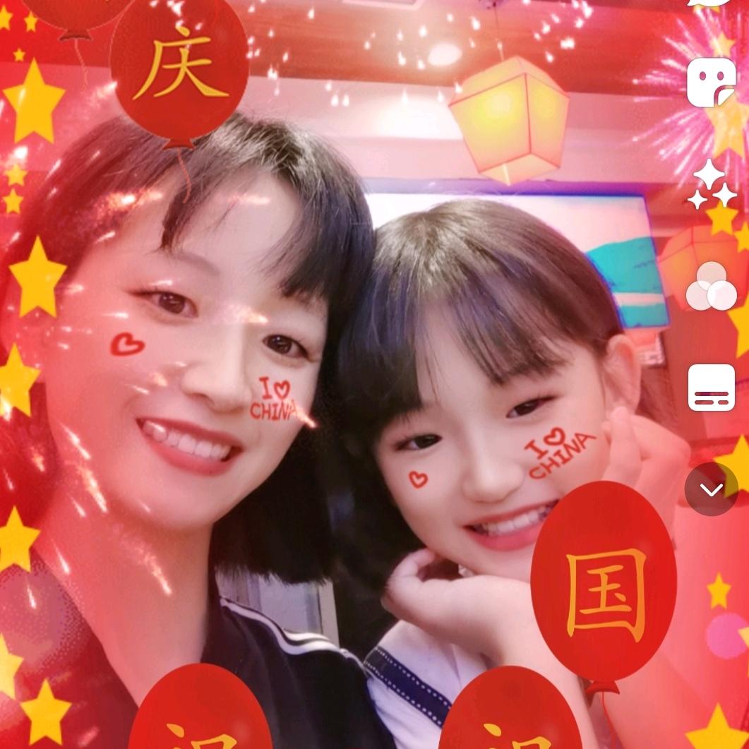 古得钢蹦儿