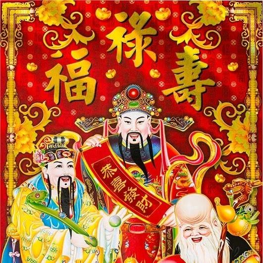 北有孤酒