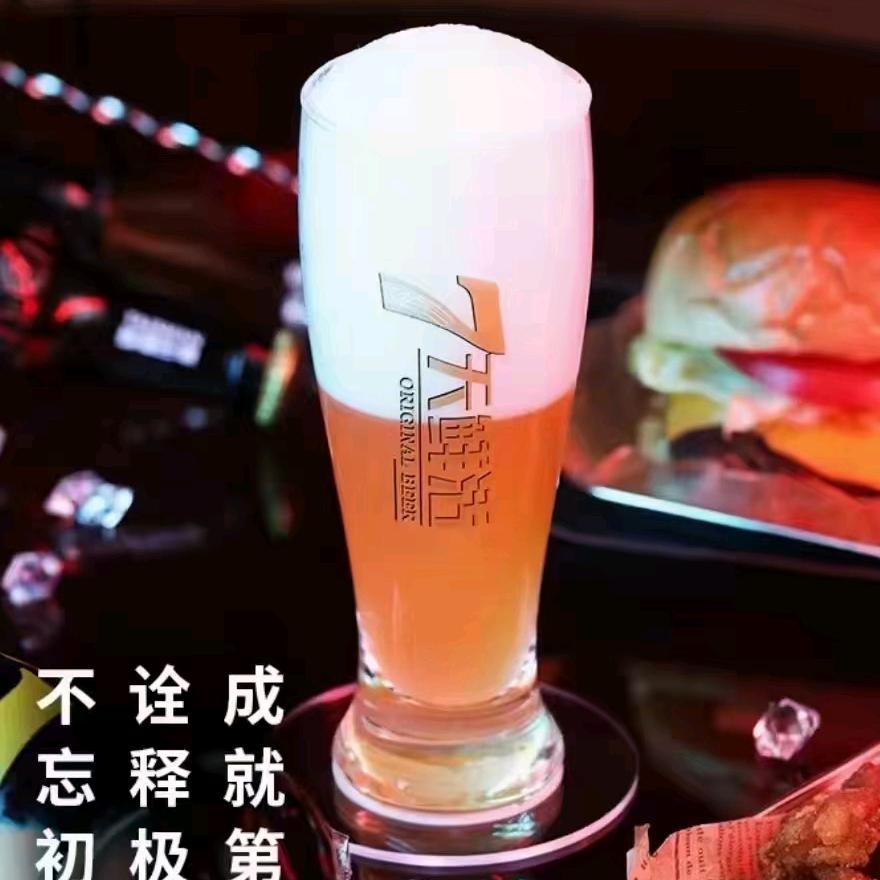 泰山原浆啤酒·金州精酿小馆 珍珍