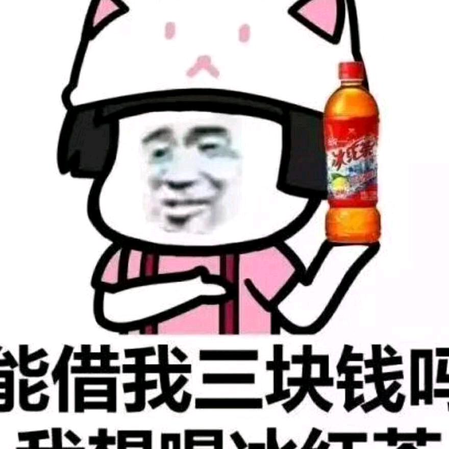 真的心好累