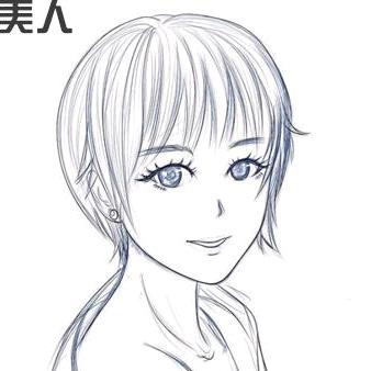 爱尚品质女装