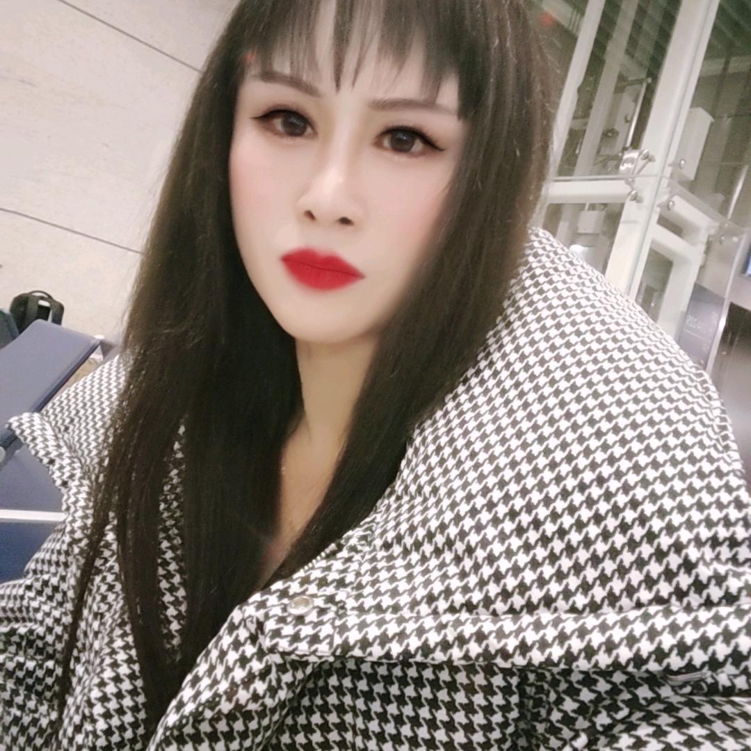 妞妞
