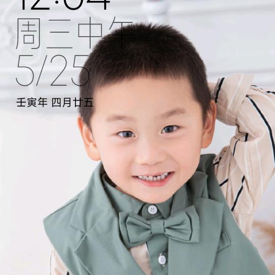阿学专属