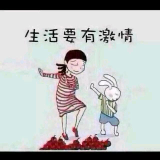 袁毛毛家的海鲜