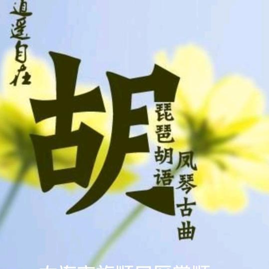 常顺门窗，白钢