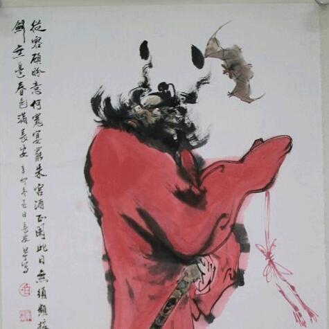 杨旭钟馗