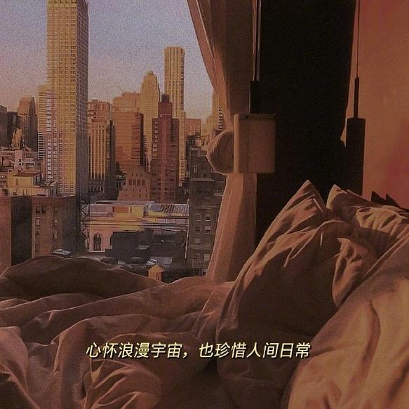 粟子丫丫