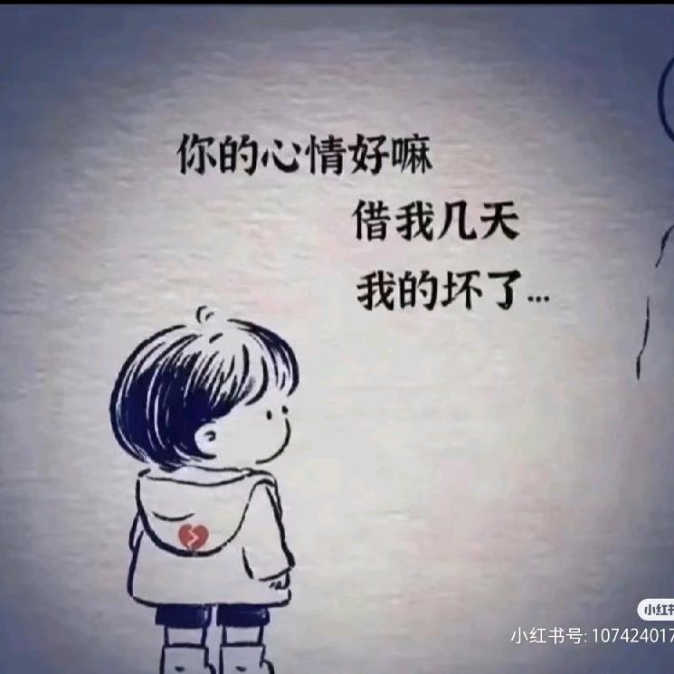 旧人旧事