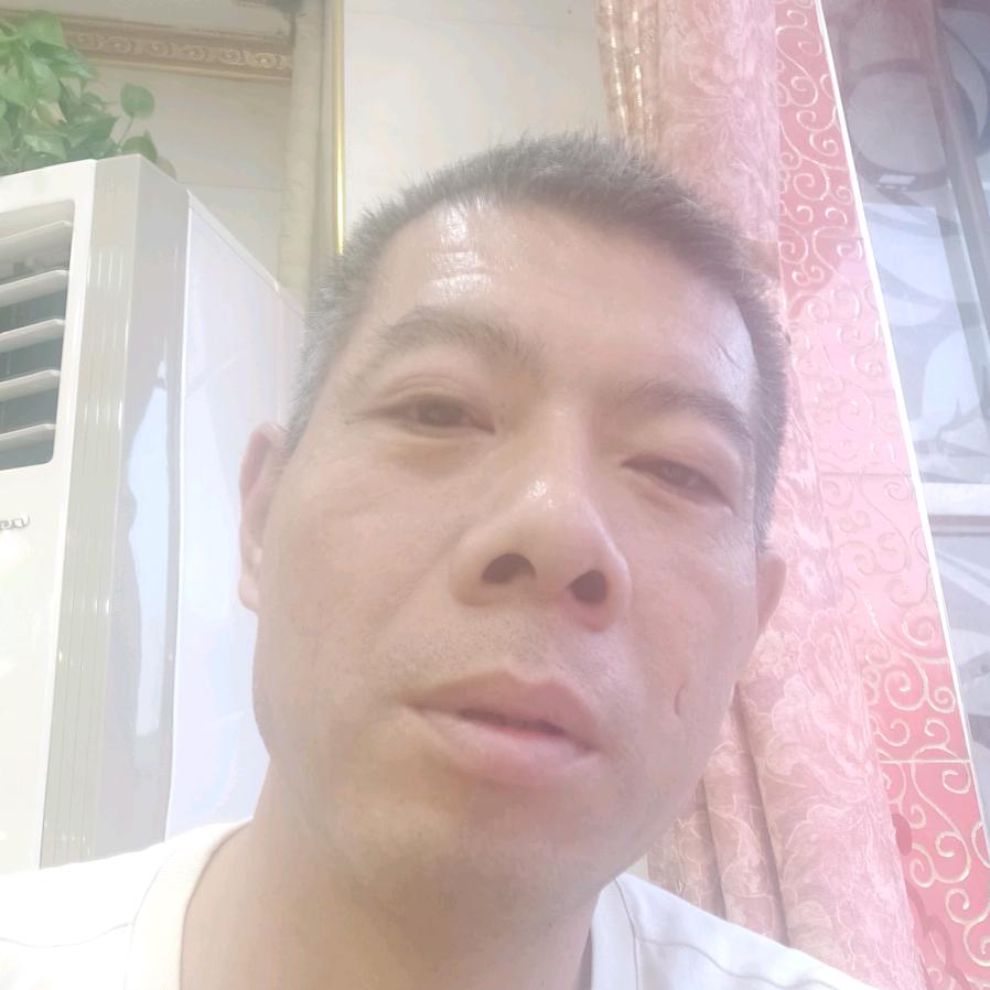 伟
