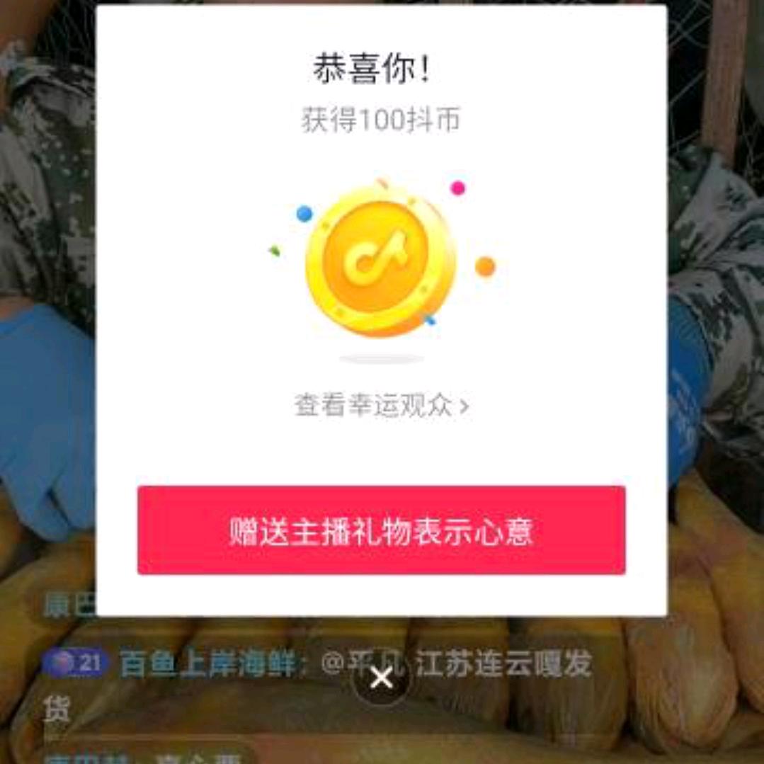 廖叔叔