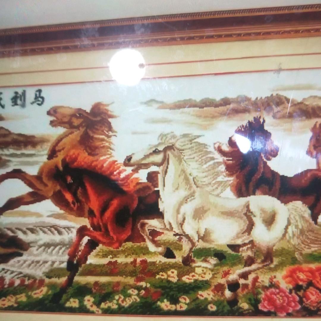 越过山河走向你