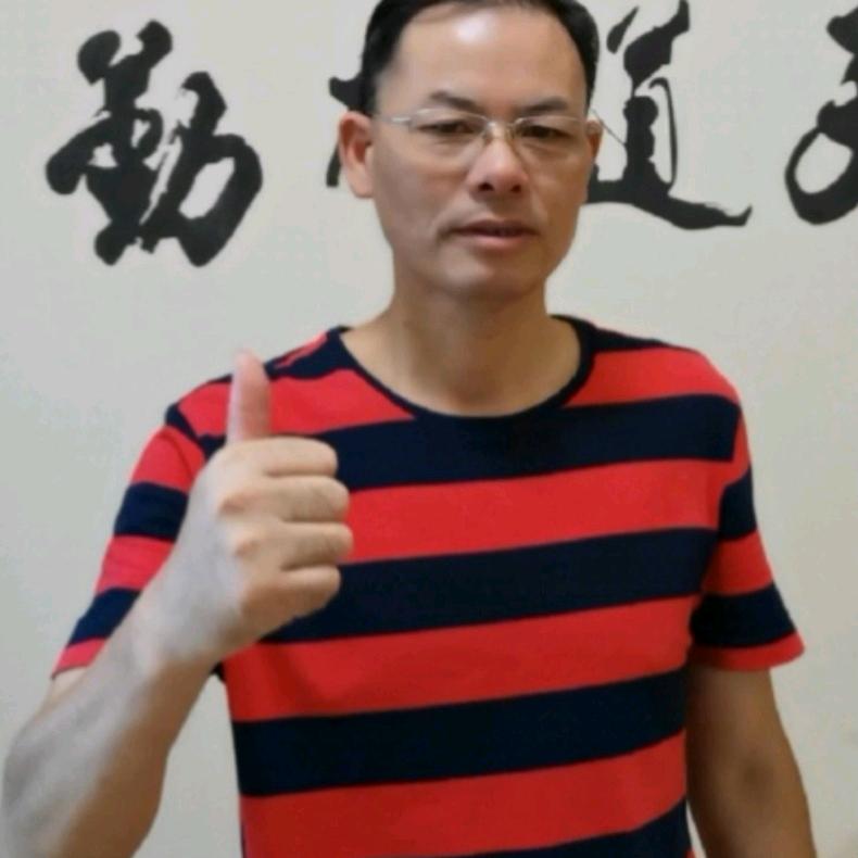 秋老师