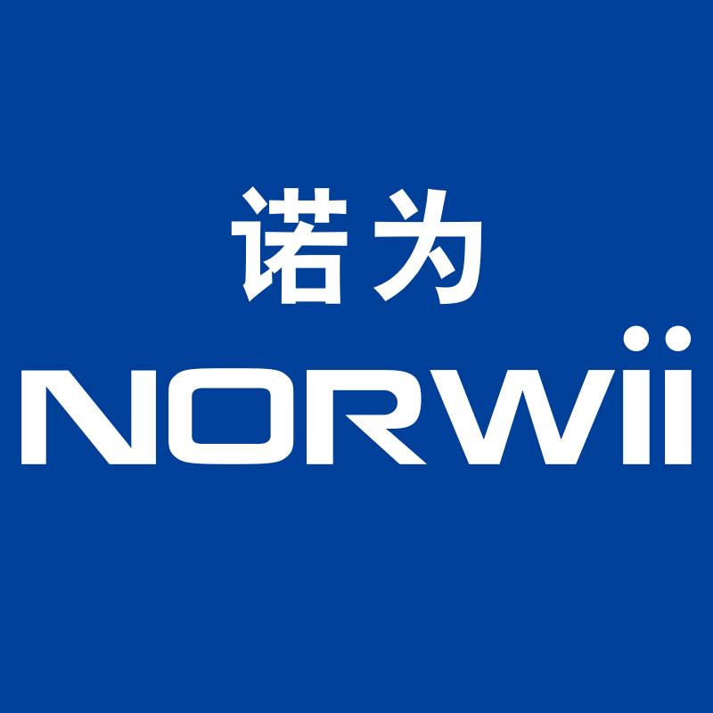 NORWII诺为数码旗舰店