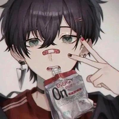 烦