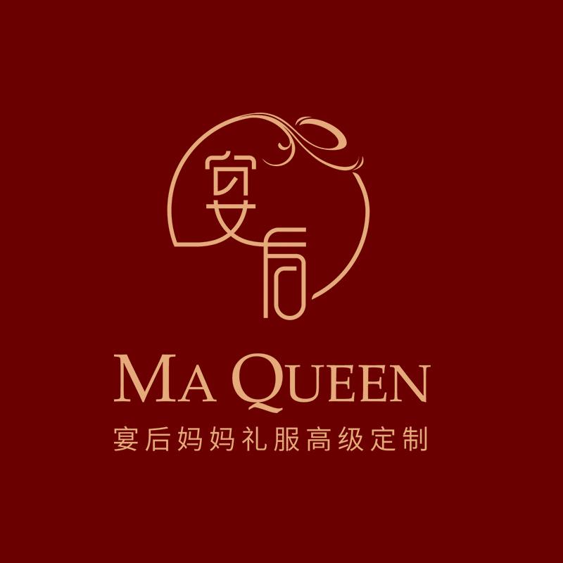 天津宴后妈妈礼服定制