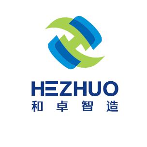 惠州和卓智造科技有限公司