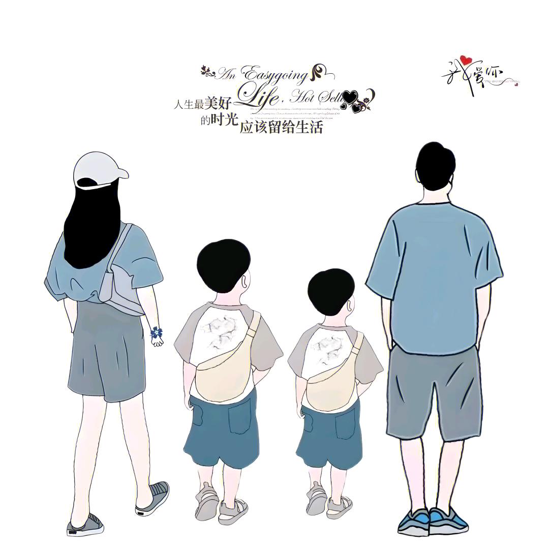 抖抖