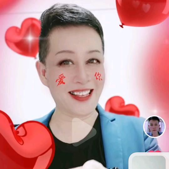 大哥哥巜云南特产，三七，天麻》
