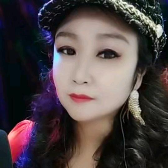 情歌丽丽🎤皇后