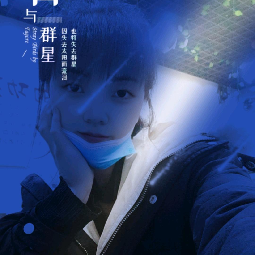 伦掌·羊汤馆