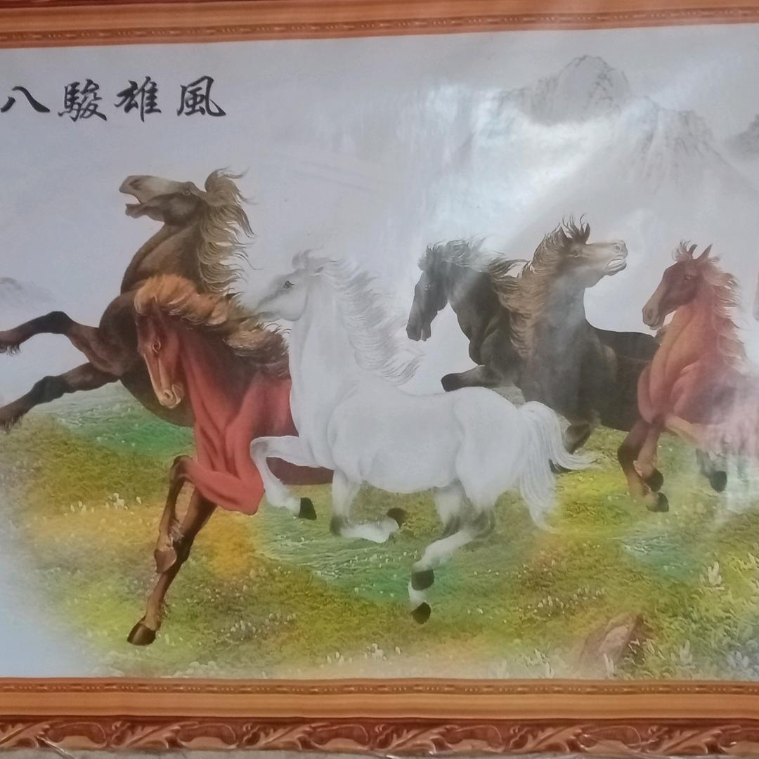 八骏图