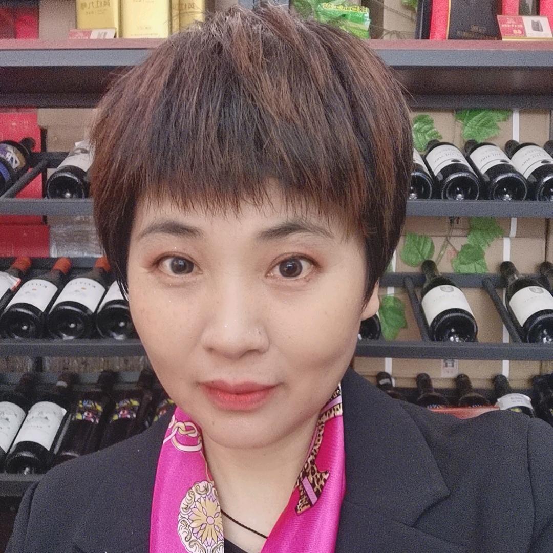 金玖商行
