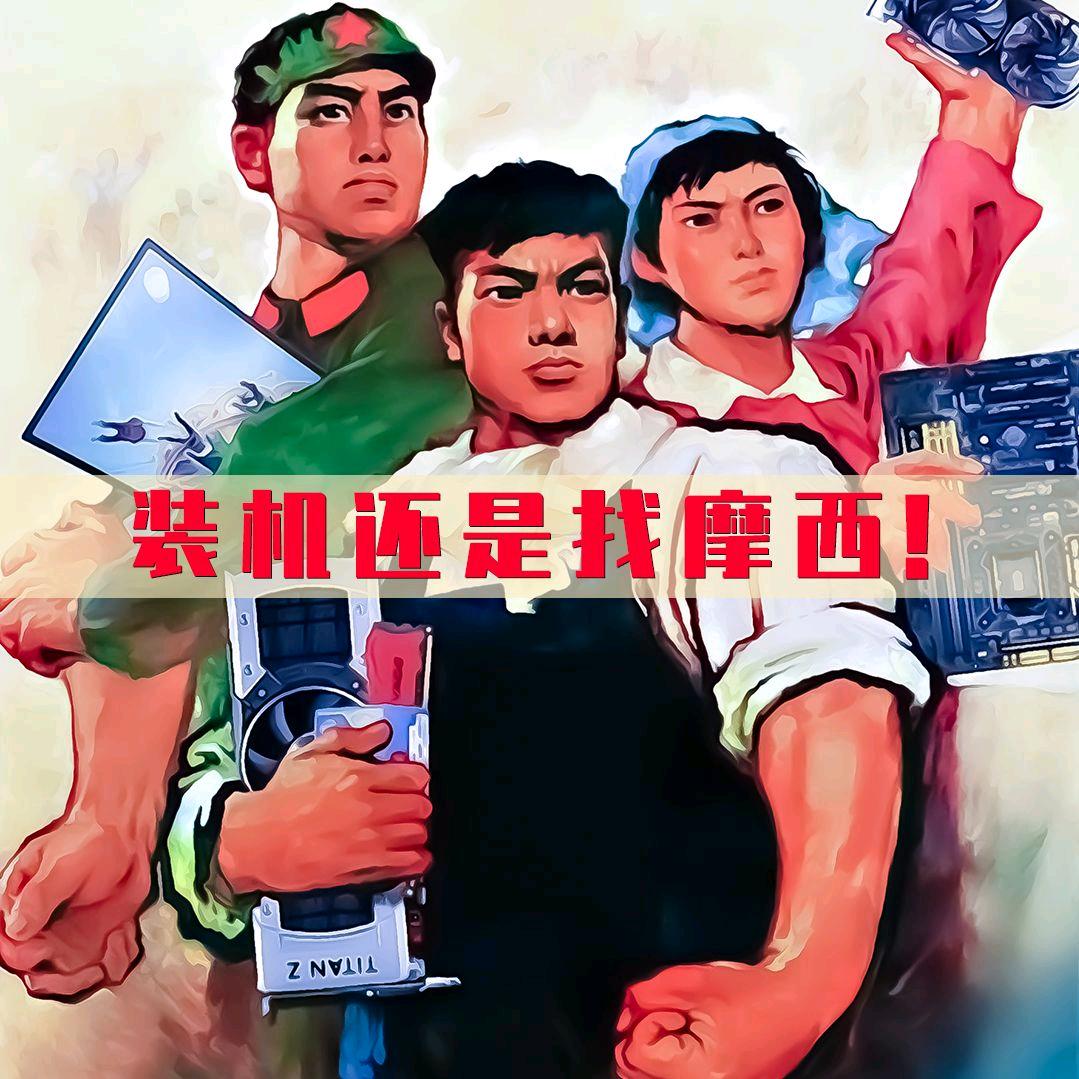 MSI微星柯正专卖店