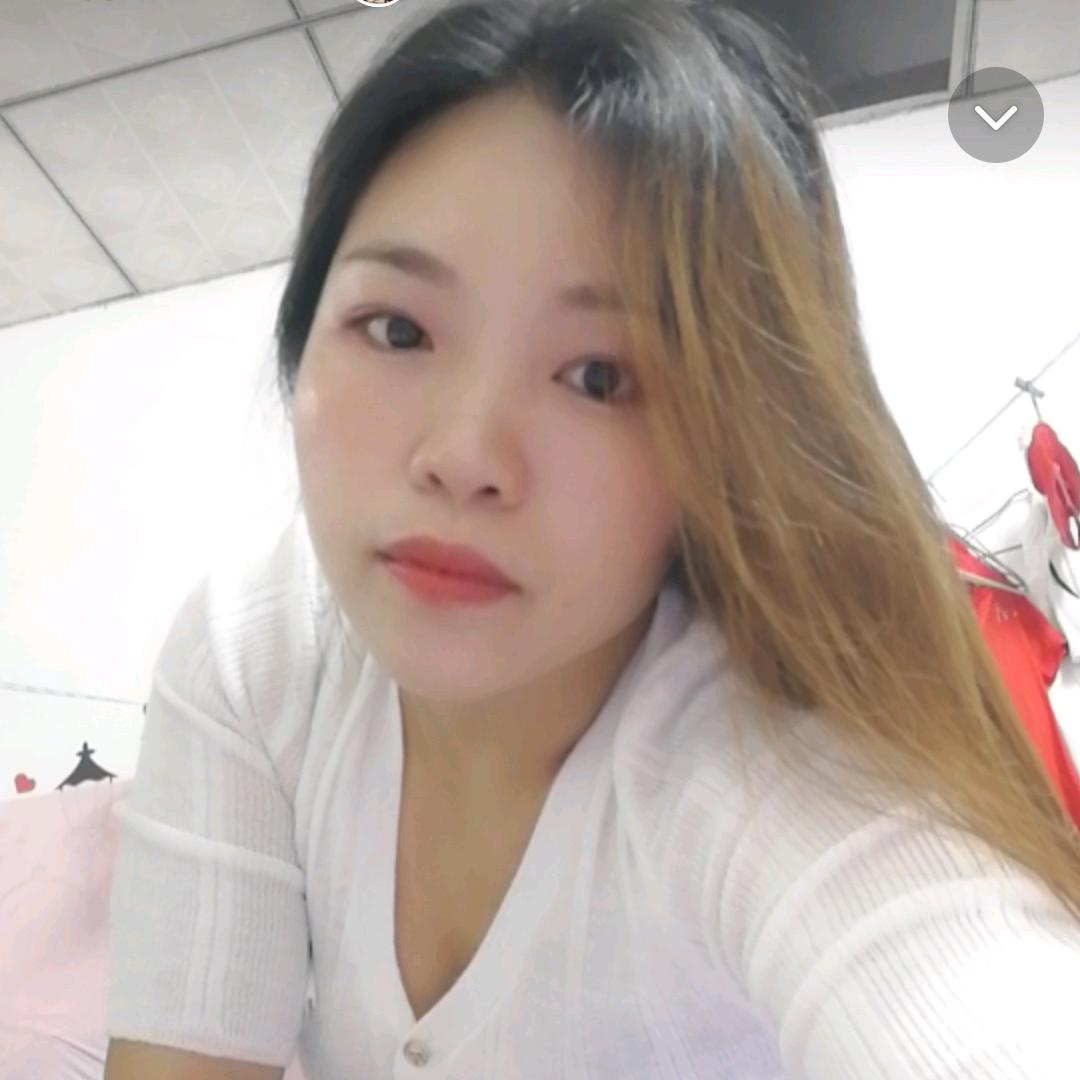 三妹