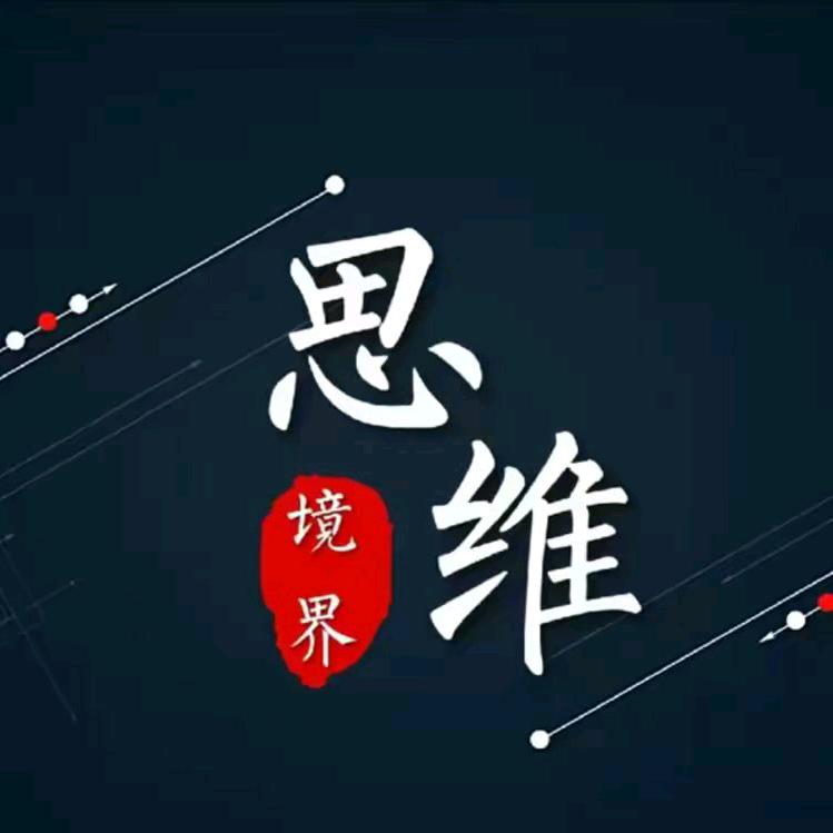 学海无涯99999946
