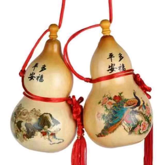 泛华贾英杰