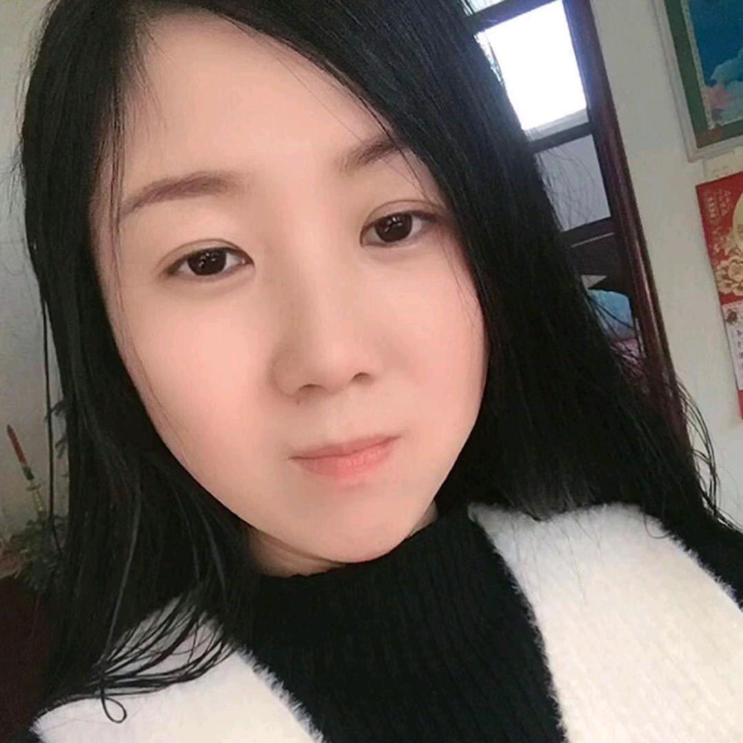 婉婷😊