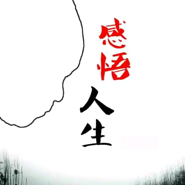 红平果