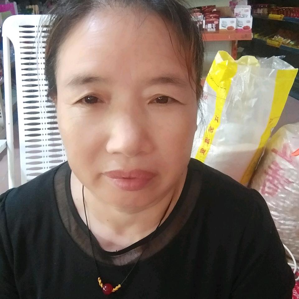 琼