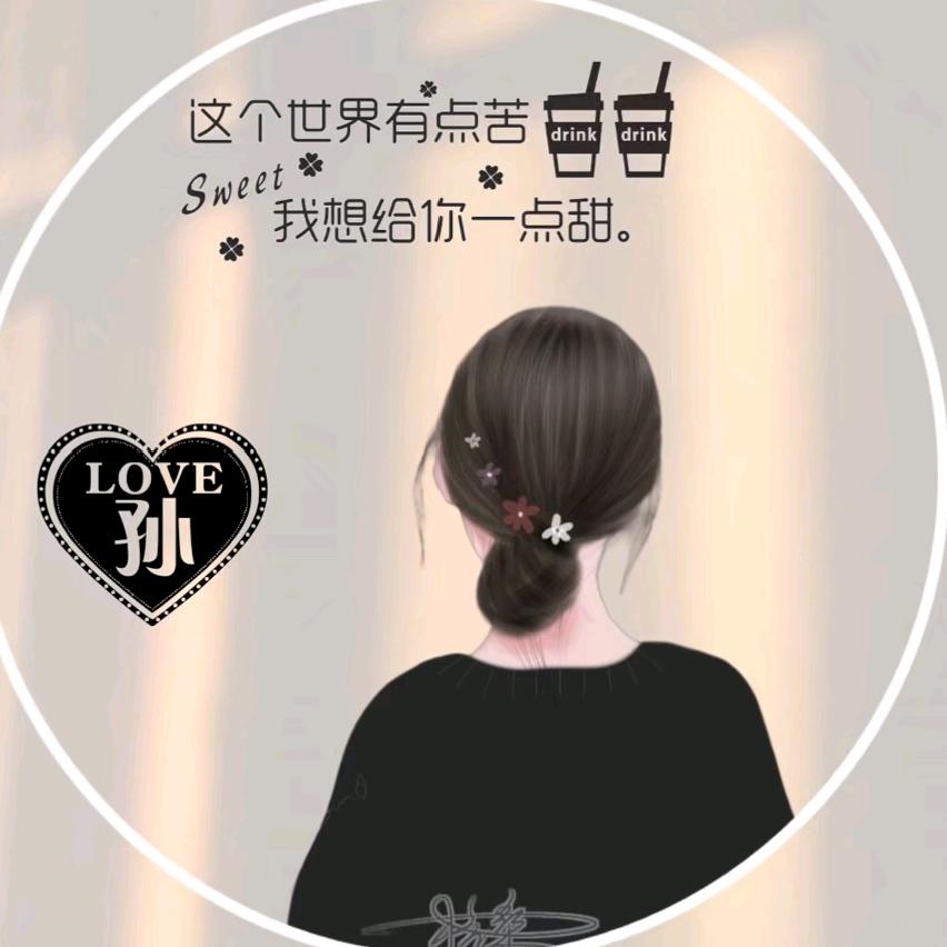 🌈好ᨶ႒ᩚ运ᥫᩣ໌加满💕