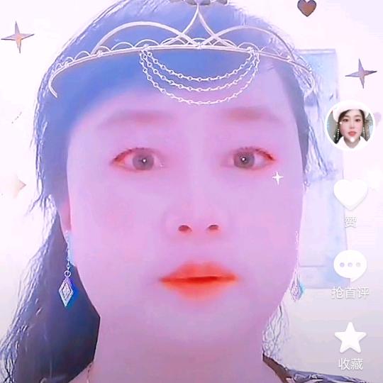 琼姐烤鱼