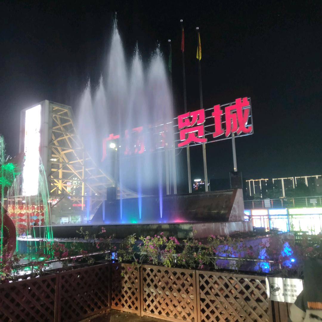 🤡天涯独行客🧞‍♀️